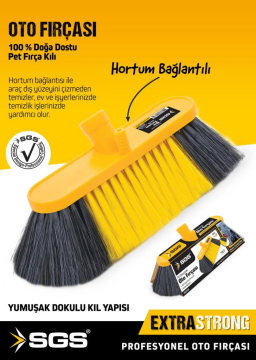 Sgs 4165 Oto Fırçası Yumuşak Doku 23cm
