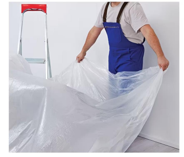 Pass Ayr Koruyucu Hışır Örtü 4x12.5 50 m²