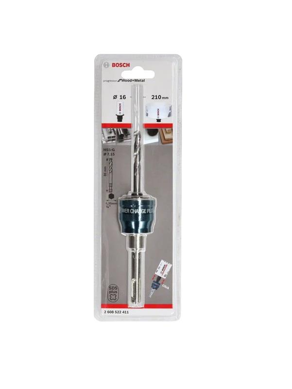 Bosch SDS Plus Şaftlı Panç Adaptör HSS-G 7,15x85mm