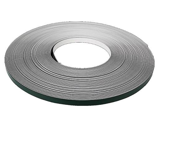 Plise Sineklik Bantlı Yapışkanlı Şerit 18mm 50 Mt