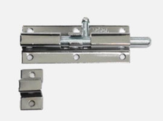 Beşel Klas Sürgü 70mm Saten