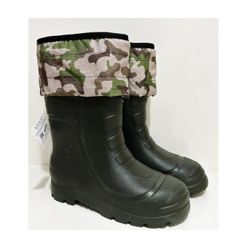 Arısan Kamuflaj Konçlu Avcı Çizmesi 44 No