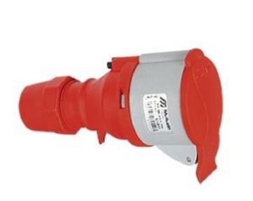 Mutlusan Mut-102 5x16 A Uzatma Cee Norm